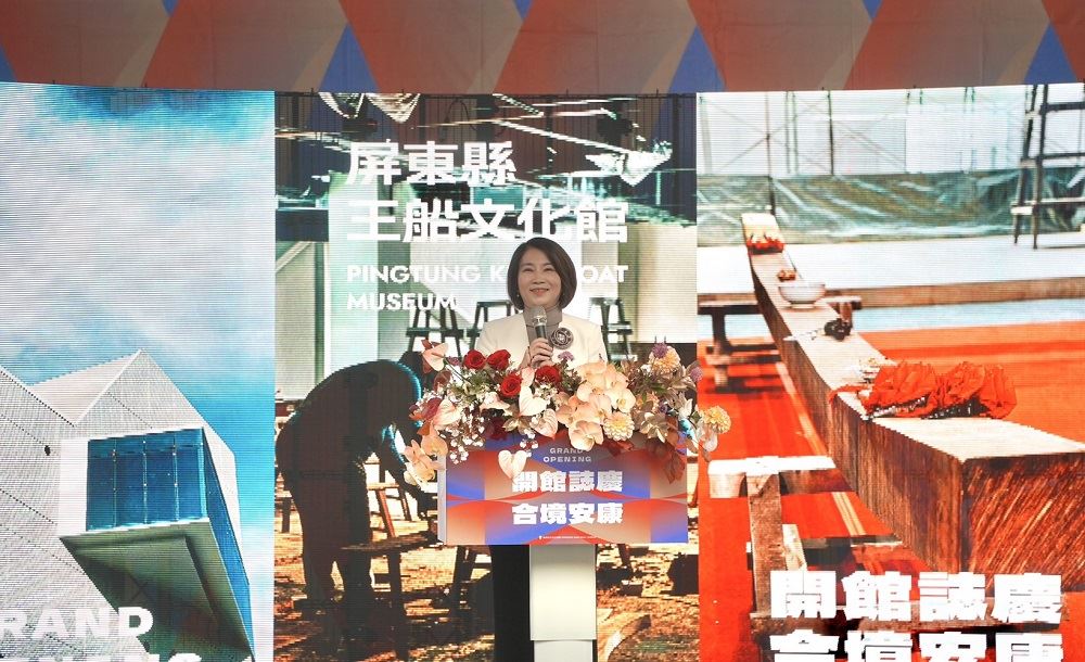 屏東縣王船文化館開幕-2